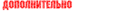 23.png