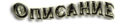 03d8afc98b358bc1bea76be333dae55b.png