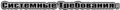 1c00253525b2931141b29fe327f835f9.png