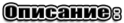 5583ce8713570ae543f27f57f8dee64b.png