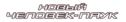 8ca009a15f3e3d1639735679f1531b26.png