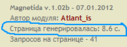 Имя файла=Bezymyannyy~9.png
Размер файла=2КБ
Размеры=192x71
Дата=Июнь 08, 2012 Bezymyannyy~9.png