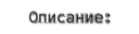 add1bfc2267c8b7d965c0453bcab4ee2.png