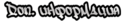 d23005d990c4ca7b71c654f7ef8af6df.png
