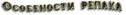 d703448a7a60478f418a1755aee9eaf4.png