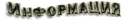 ff1c2a458e0c870bb06bdb6024e4c2777.png