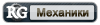 meh.png