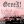 GreeN! [AFERA] - MixTape aka Hip-Hop Vol. 1 [2008]