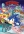 Sonic: MEGA collection +
