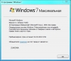   LIP  Windows 7 x86 build 7100