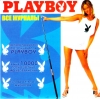     Playboy(1957-1998) MDF
