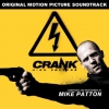 OST -  2   (2009) MP3
