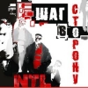 NTL -   