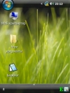 SEBook