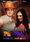     / PG Porn