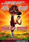   / Shaolin Soccer