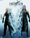   7:   / Final Fantasy VII: Advent Children
