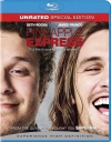  : ,  / Pineapple Express