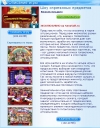    2  Hidden Object Show