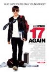 ���� ����� 17 / 17 Again