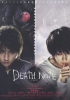   / Death Note