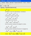    5.0.1.3- UMSolver