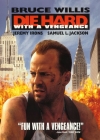 ������� ������ 3: ��������� / Die Hard: With a Vengeance