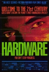������ ������ / Hardware