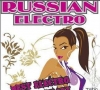 Dj Sintur - Electro Sound Russian Edition (Vol. 1)