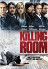 ������� ������ / The Killing Room