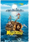  / Madagaskar
