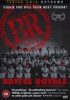   / Batoru rowaiaru