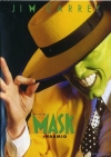  / The mask