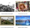  v.2.3 / FotoDecor v.2.3