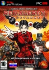 Command & Conquer: Red Alert 3 Uprising