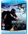   / King Kong