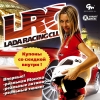 Lada Racing Club /   .