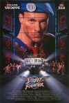   / Street Fighter