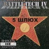5  -  