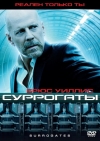 ��������� / Surrogates