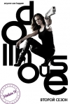 ��������� ��� / Dollhouse (2 �����)