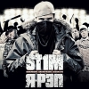 ST1M -  