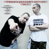 VA -   - (Vol.2)