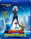    / Monsters vs Aliens
