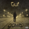 Guf () -  (2009)