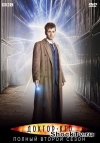 ������ ��� / Doctor Who [2 c����]