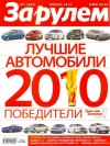   1   2010