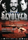 ��������� / Revolver