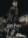 Harry Potter and The Goblet of Fire /     