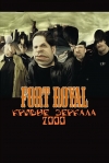 Fort Royal -   ( 2000)